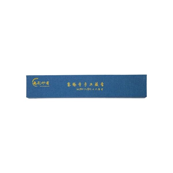 purify incense<br><span class="title-break"> Worship Buddhas, bless safety and peace</span> - 图片 2