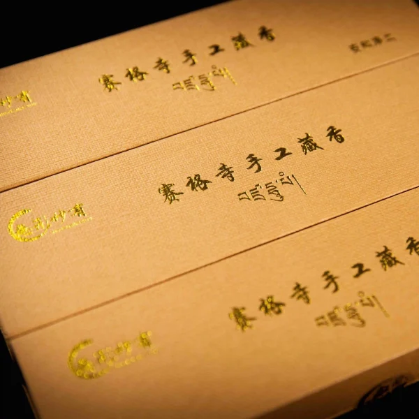 Relaxation and Harmony incense<br><span class="title-break">Soothe sentiments, calm the mind, purify CHI</span> - 图片 6