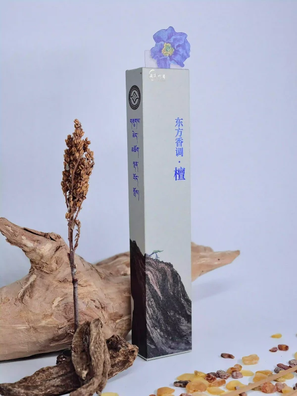 Candana Sandalwood Incense<br><span class="title-break"> Enhance energy, kindle joy, refresh mind, soothe stomach</span> - 图片 4