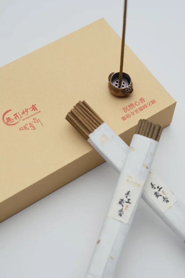 Agarwood and Sandalwood Incense Set<br><span class="title-break"> Sandalwood during the day, agarwood at night, achieve a delicate balance and complementarity</span> - Image 3