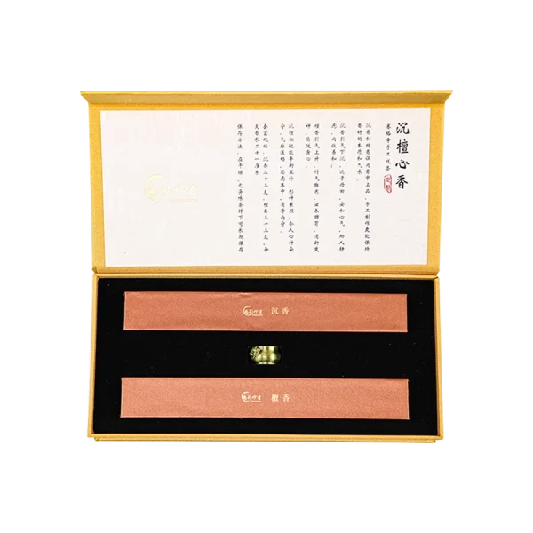 Agarwood and Sandalwood Incense Set<br><span class="title-break"> Sandalwood during the day, agarwood at night, achieve a delicate balance and complementarity</span> - Image 4