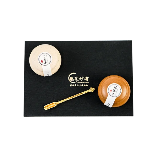 Hand made Tibetan Incense Powder Set(BLACK) <br><span class="title-break"> Protect safety and improve fortune</span>