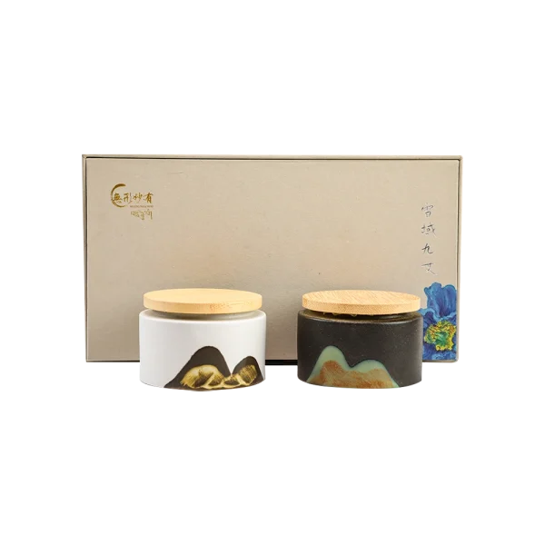 Nine Artemisia from Tibetan Incense Powder Set<br><span class="title-break"> Boost energy, remove moisture</span>
