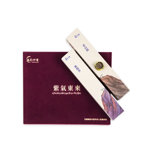 Sandalwood Incense Set<br><span class="title-break"> Improve your fortune, be blessed with luck</span> - Image 5