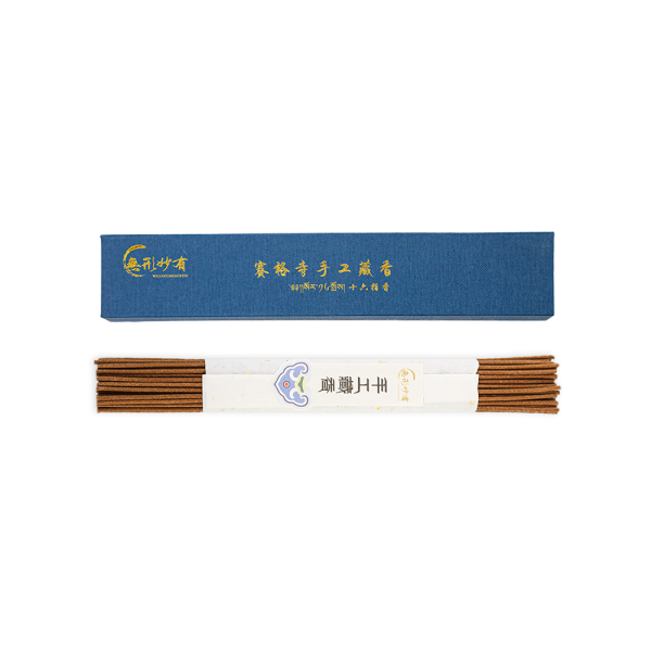 purify incense<br><span class="title-break"> Worship Buddhas, bless safety and peace</span>
