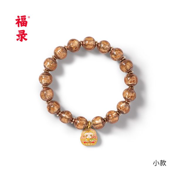Silver Bracelets - Image 6