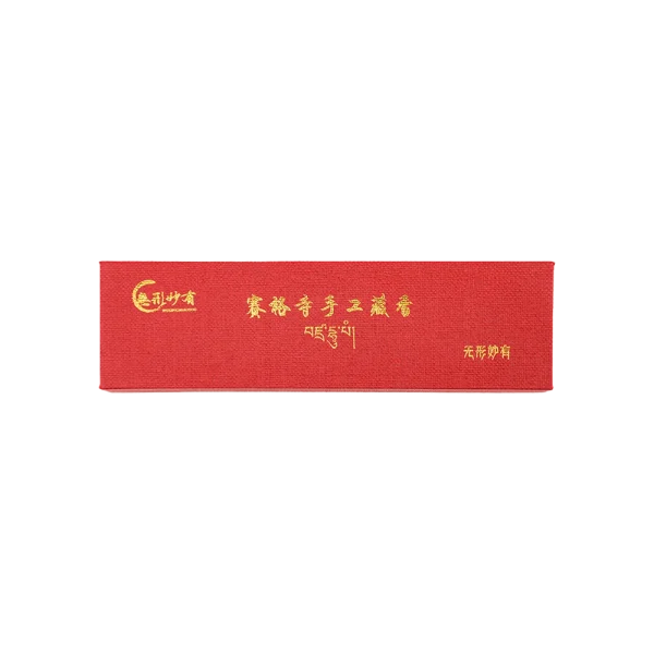 Balanced Energy incense<br><span class="title-break">Enhance energy, harmonize body and mind</span>